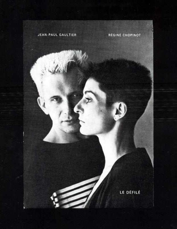 Régine Chopinot Le défilé en 1986 avec des costumes de Jean-Paul Gaultier